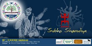 Wishing you lots of good luck and cheer on this Durga Puja !! BNG Hotel Management Kolkata