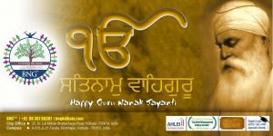 Happy Guru Nanak Jayanti from BNG