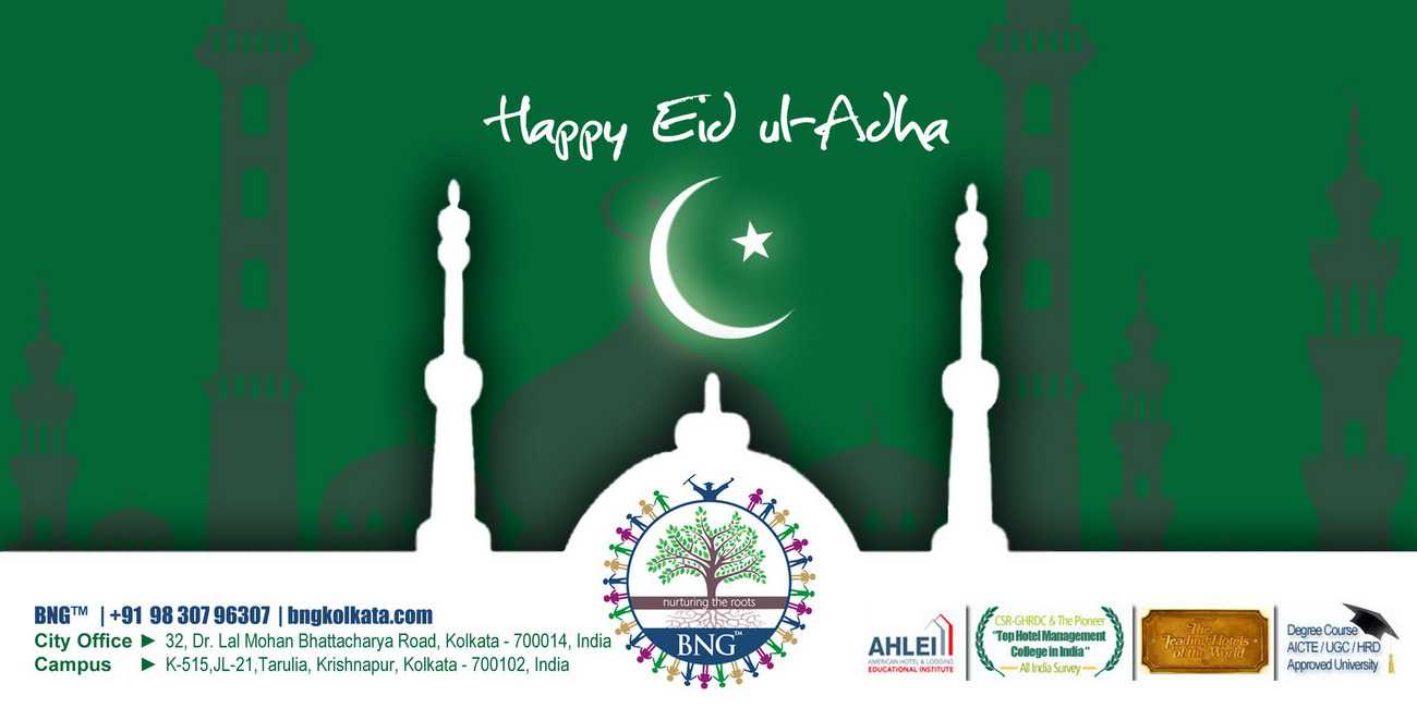 happy Eid ul Adha bng