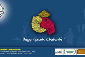 Happy Ganesh Chaturthi from BNG