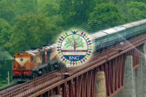 Indian Railway Information by BNG Hotel MAnagement
