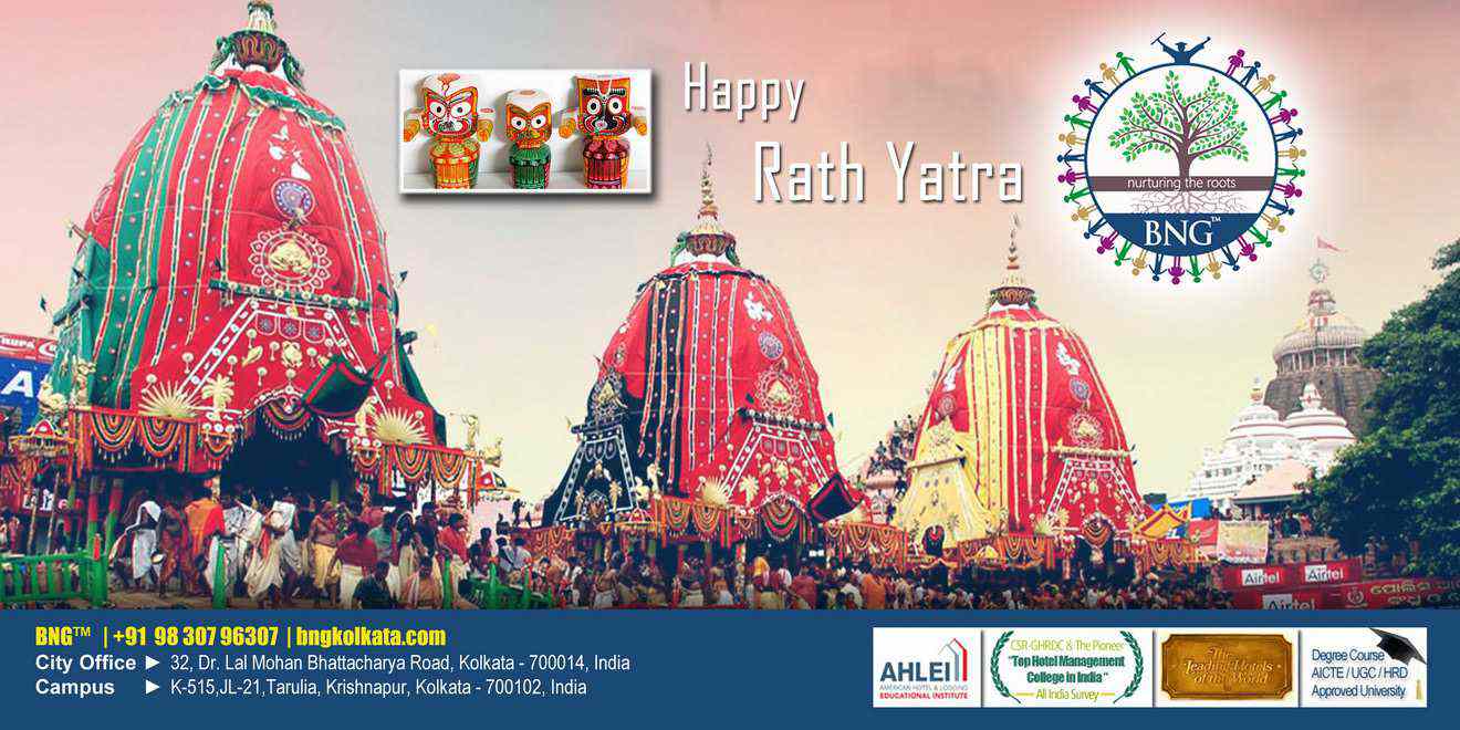 Portrait template with jagannath rath yatra