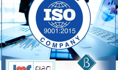 An ISO 9001:2015 Certified Institution
