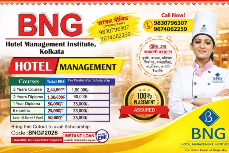 Feb 20 2026 12 00 30 PM