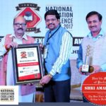 Shri Amar Singh & Prof CB Sharma National Educational Excellence Award Organizer Praxis Media