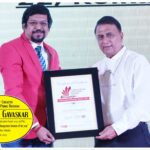 Shri Sunil Gavaskar International Education Award 2022 4th June